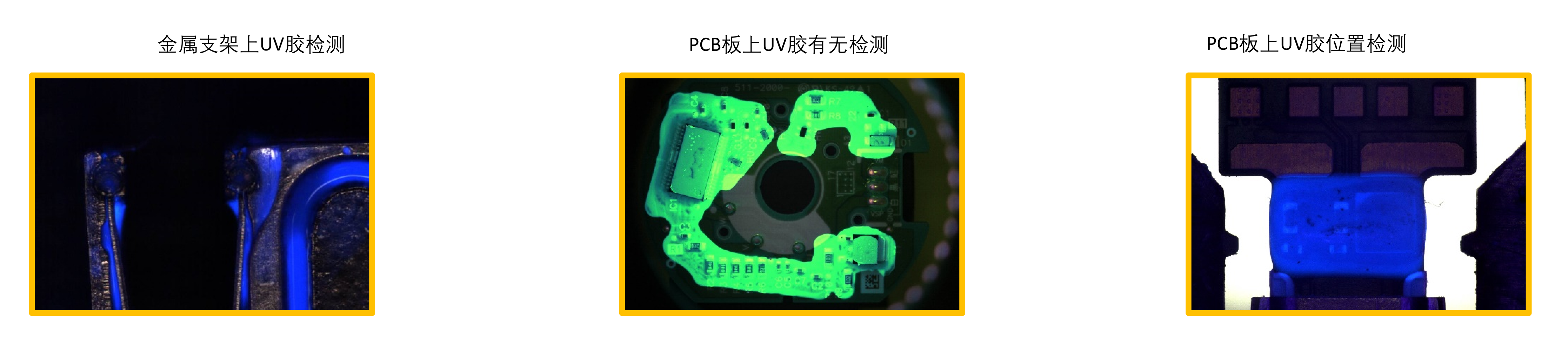 打光案例.png